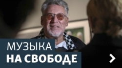 Юбилей "виниловой кухни". Артемий Троицкий перемешивает стили