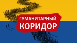 Марио и Александра: "На чьей стороне были бы сейчас Пушкин, Достоевский, Солженицын?"