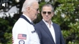 teaser Joe and Hunter Biden 