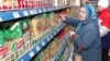 Удельный вес социально значимых продуктов питания в общем товарном ряду розничных магазинов очень незначителен