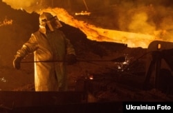 Стальное производство имени Ильича в городе Мариуполе