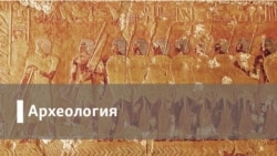 Археология. Обувь, изменившая мир: кроссовки как символ свободы