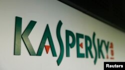 The logo of Kaspersky Lab